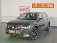 Volkswagen Tiguan 2017