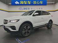 Geely Boyue 2023