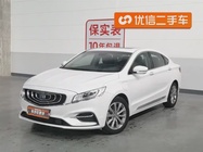 Geely Borui 2019