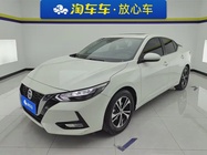 Nissan Sylphy 2023