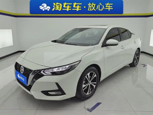 Nissan Sylphy 2023