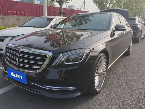 Mercedes-Benz S-Class 2020
