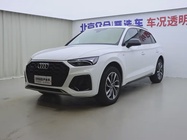 Audi Q5 2024