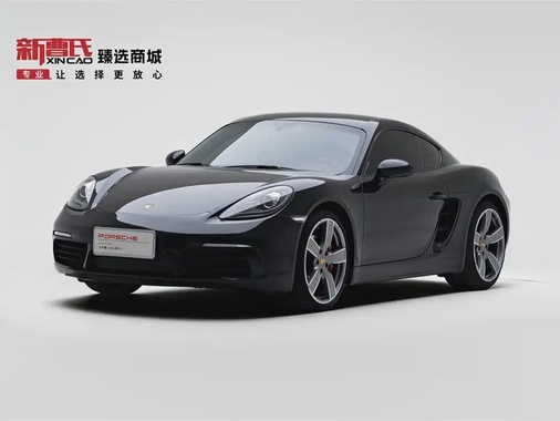 Porsche 718 2017