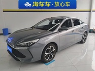 Roewe i5 2023