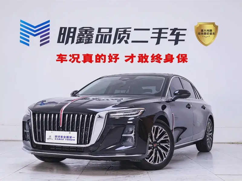 Hongqi H5
