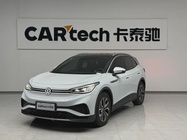 Volkswagen ID.4 2023