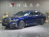 BMW 7 Series 2019