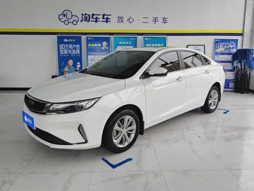 Geely GL 2020