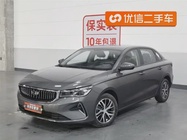 Geely Emgrand 2024