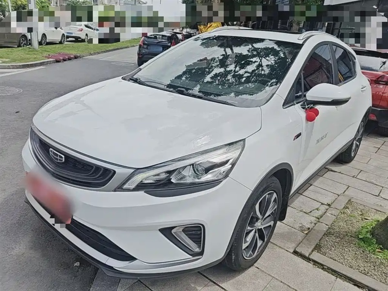 Geely GS