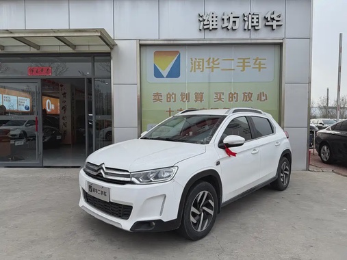 Citroen C3 2016