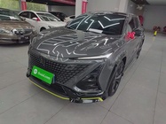 Changan UNI-T 2021