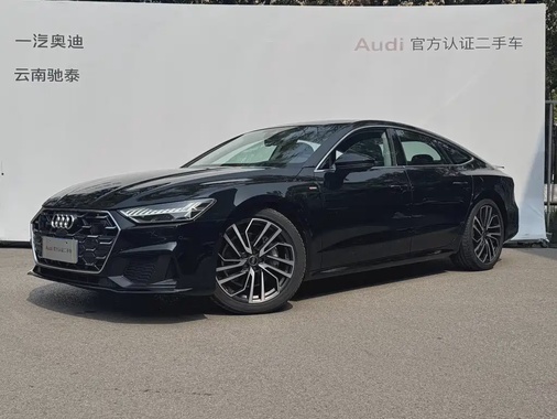 Audi A7 2024