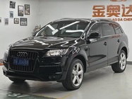 Audi Q7 2014