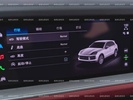 Фото 20