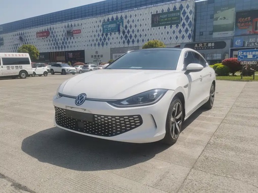 Volkswagen Lamando 2023