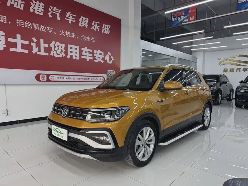 Volkswagen T-Cross