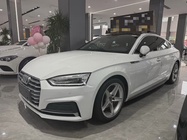 Audi A5 2017