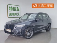 BMW X3 2022