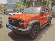 Tank 300 2022