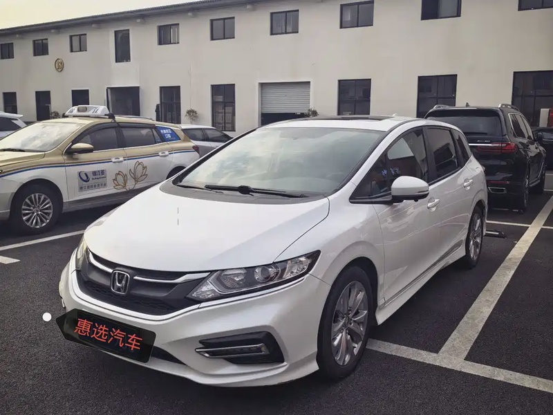 Honda Jade