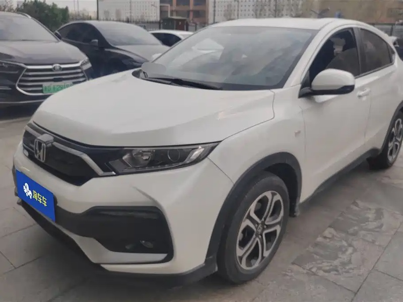 Honda XR-V