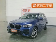 BMW X3 2020
