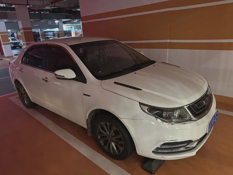 Geely Vision