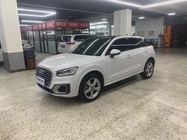 Audi Q2 2021