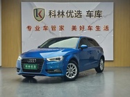 Audi A3 2016