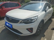 Geely GS 2020