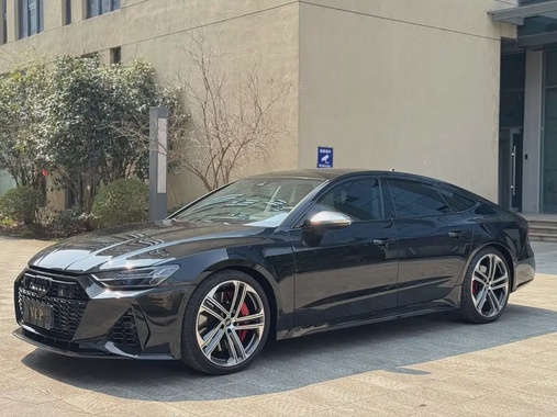 Audi S7 2024