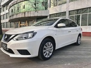 Nissan Sylphy 2022