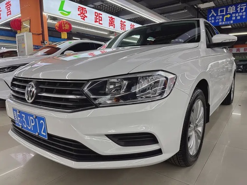 Volkswagen Bora 2021