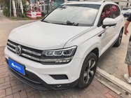 Volkswagen Tharu 2020