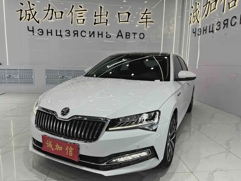 Skoda Superb