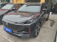 Changan CS55 2022