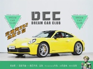 Porsche 911 2020