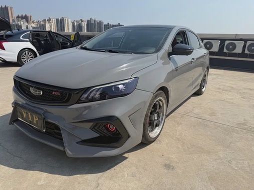 Geely Binrui 2021