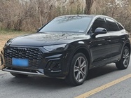 Audi Q5 2023