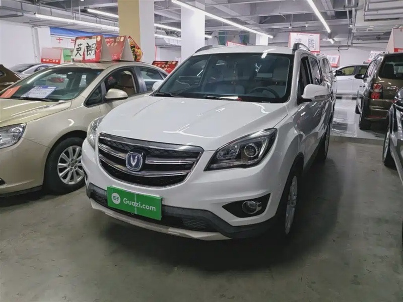 Changan CS35