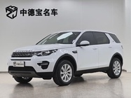 Land Rover Discovery Sport 2017