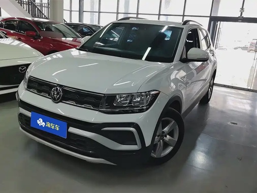 Volkswagen T-Cross 2023