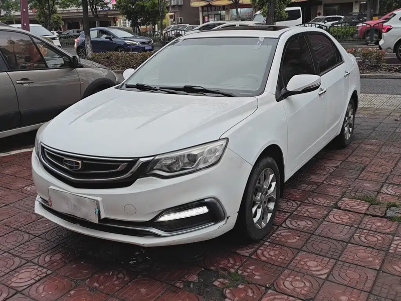 Geely Vision