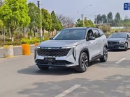 Geely Boyue L 2023
