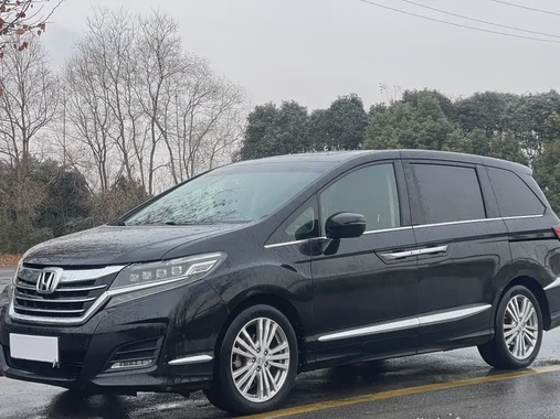 Honda Elysion 2018
