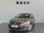 Volkswagen Gran Lavida 2014