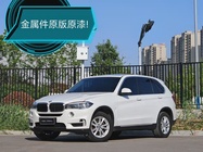 BMW X5 2018