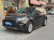Land Rover Discovery Sport 2018